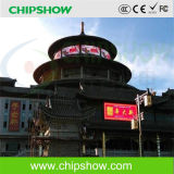 Chisphow P16 Full Color Outdoor Curved Commercial LED Display