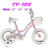 16 Inch Shining Girls Bike (TY-166)