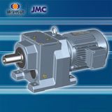 TR Series Helical Geared Motors (R Series)