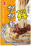 Seasoning for Dandan Noodle