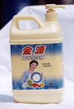 Dishwashing Cleaner (DW02)