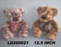 Plush & Stuffed Toys