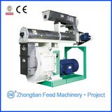 Poultry&Livestock Automatic Pelletizing Machine