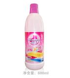 Colorful Bleach Detergent