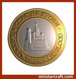 Souvenir Custom Metal Coin Promotion Gift (S20)