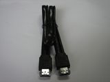 SATA Cable (YMC-eSATAP-3)