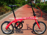 16 Inch Folding Bicycle
