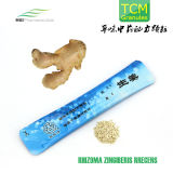 Traditional Chinese Medicine, Rhizoma Zingiberis Rrecens Granules