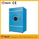 (HG) Commercial Hotel Laundry Stainless Steel Drying Machine