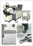 Laser Beam Welding for Metal Welding Repair