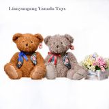 2015 New Export Soft Stuffed Plush Vest Teddy Bear Toy