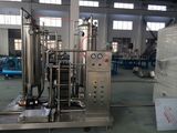 Beverage Mixing Machine (QHS-2500)