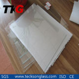 5mm Online Low-E Insulated Glass