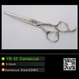Sculptured Dragon Damascus Scissors (YB-55 Damascus)