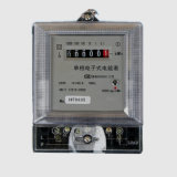Digital Electronic Energy Meter for Bi-Directional Active Energy Measurement