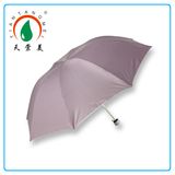 Cheap Advertising Fold Umbrella