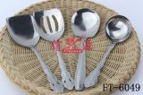 Stainless Steel Tableware for Cooking (FT-6049)