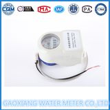 Radio Frequency Remote Control Digital Prepaid Smart Water Meter
