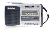 Kchibo Kk-9902 FM/Am 2 Band Radio Receiver