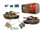 RC Infrared Fight Tank ( RC7513)