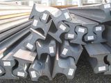 Kinds of Steel Rail