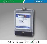 Single Phase Two Wires Electronic Energy Meter