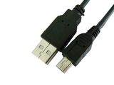 USB Cable (A M To B M) /Computer Cable/Data Cable