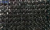 Flower Plants Shade Net (HYY-SN005)