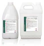 Dian'erkang 2% Potentiated Glutaraldehyde Disinfectant