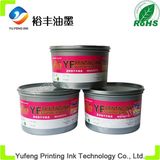 Offset Printing Ink (Soy Ink) , Alice Brand Top Ink (High Concentration PANTONE Process Magenta C) From The China Ink Manufacturers/Factory