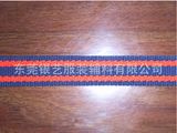 Color Polyester Webbing for Sale