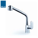 Solid Brass Pull out Kitchen Faucet