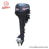 Marine Outboard Engine Manufacturer