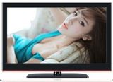 Slim! High Quality Flat TV! Trumps 32 LCD TV