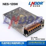 120W High Performance Switching Power Supply