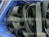 Fire Retardant Aramid Ribbon for Building Safety Belt