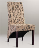 Imitation Wood Antique Hotel Furniture Chair (S8512)