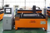 CNC Laser Cutting Machine