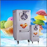 High Quality and Highly Effective Hard Ice Cream Machine