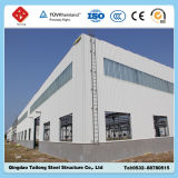 Prefabricated Steel Structure Building (TL-WS)