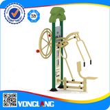 2014 Outdoor Fitness Equipment