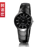 Ceramic Fashion Couple Watch (black dial silver index) (SII 1142)