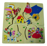 Wooden Motif Moving Activity Puzzle