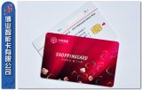 SLE4442/4428 Contact Smart Card_Hotel Key Card