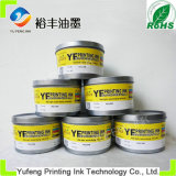 Printing Offset Ink (Soy Ink) , Alice Brand Top Ink (PANTONE Yellow, High Concentration) From The China Ink Manufacturers/Factory