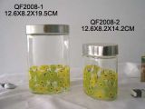 Glass Storage Jar (QF2008)