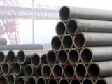 Alloy Steel Pipe (ASTM A335 P91)