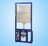 Concealed Cistern (MG-100E)