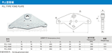 PLL Type Yoke Plate