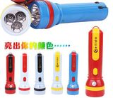 LED Torch